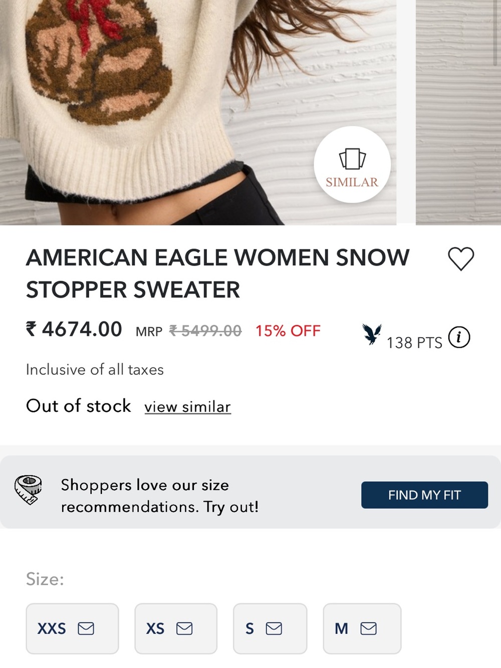 American Eagle Snow Stopper Sweater Brown Cat Graphic Print Large - Picture 14 of 14